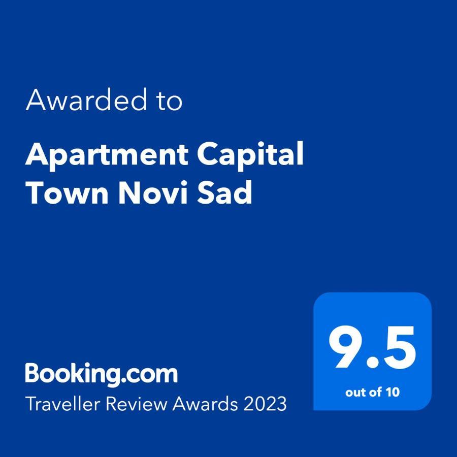 Apartment Capital Town Нови-Сад Экстерьер фото